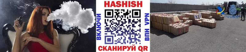Купить закладку Каннабис  Меф мяу мяу  АМФ  ГАШ  Гулькевичи
