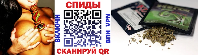 Бутират бутандиол  Купить  Гулькевичи 