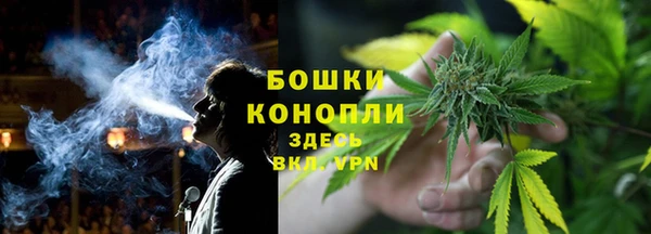 2c-b Беломорск