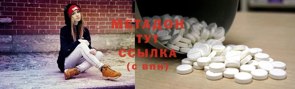 2c-b Беломорск