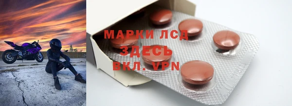 меф VHQ Белоозёрский