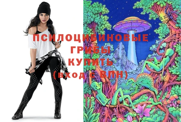 меф VHQ Белоозёрский