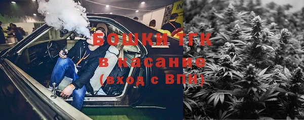 меф VHQ Белоозёрский