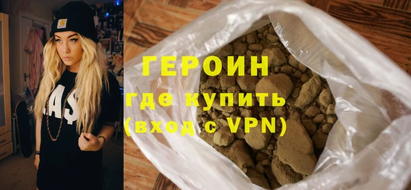 меф VHQ Белоозёрский